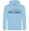 Мужская толстовка (худи) Ivan the myth the legend Голубой фото