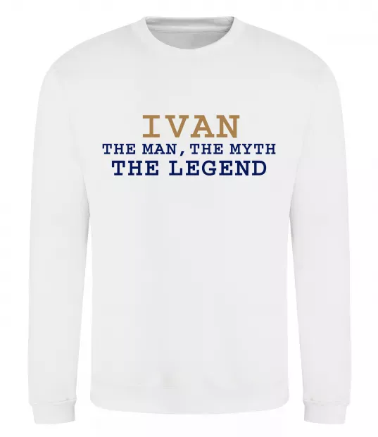 Свитшот Ivan the myth the legend Белый фото