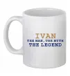 Чашка керамическая Ivan the myth the legend Белый фото