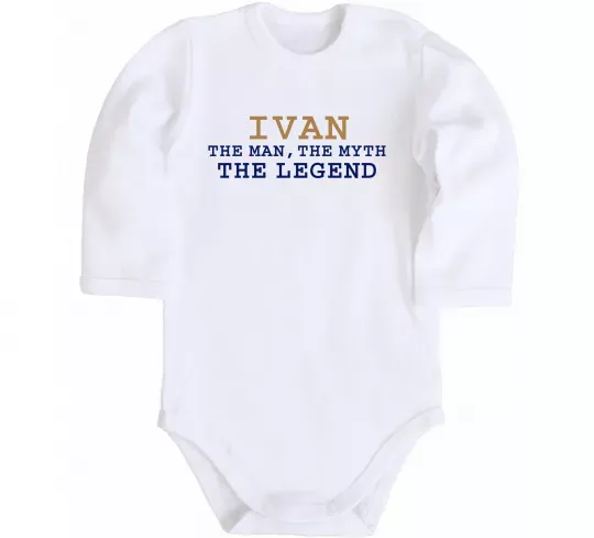 Дитячий бодік Ivan the myth the legend Білий фото