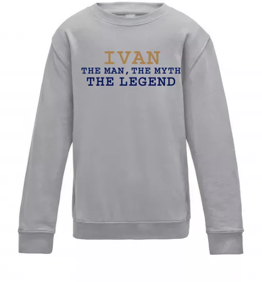 Дитячий світшот Ivan the myth the legend Сірий меланж фото