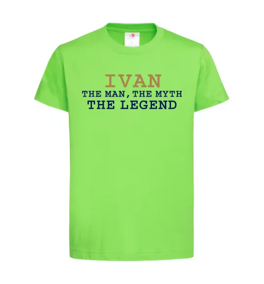 Детская футболка Ivan the myth the legend Лаймовый фото