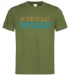 Мужская футболка Kyrylo the myth the legend Оливковый фото
