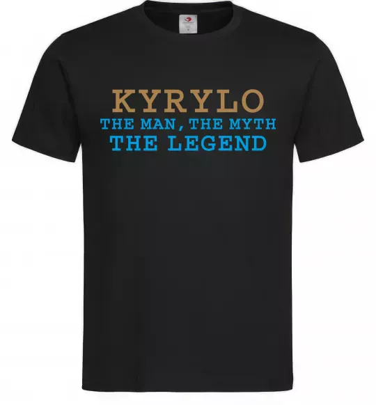 Мужская футболка Kyrylo the myth the legend Черный фото