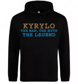 Мужская толстовка (худи)