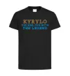 Детская футболка Kyrylo the myth the legend Черный фото