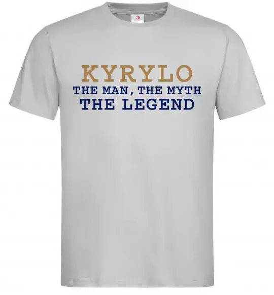 Мужская футболка Kyrylo the myth the legend Серый фото