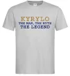 Мужская футболка Kyrylo the myth the legend Серый фото