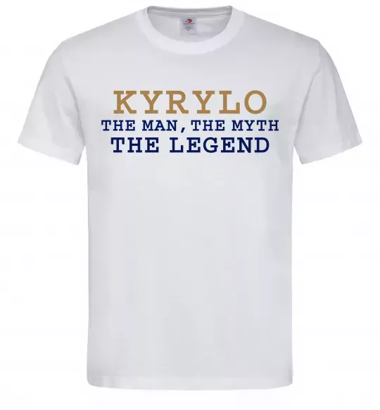 Мужская футболка Kyrylo the myth the legend Белый фото