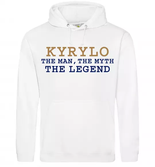 Мужская толстовка (худи) Kyrylo the myth the legend Белый фото