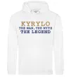 Мужская толстовка (худи) Kyrylo the myth the legend Белый фото