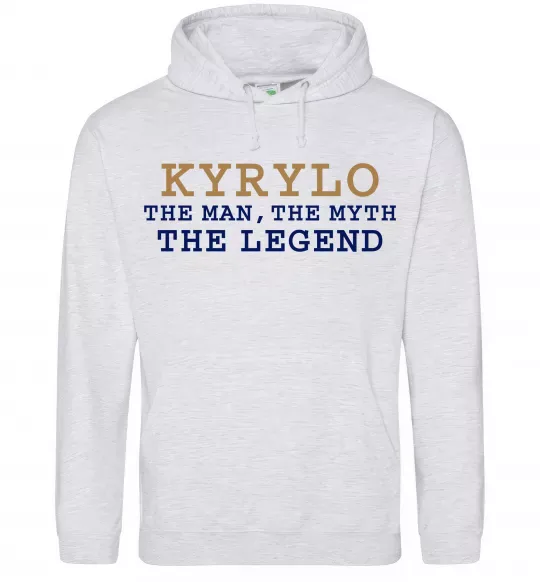 Мужская толстовка (худи) Kyrylo the myth the legend Серый меланж фото