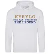Мужская толстовка (худи) Kyrylo the myth the legend Серый меланж фото