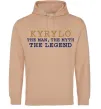 Мужская толстовка (худи) Kyrylo the myth the legend Песочный фото