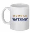 Чашка керамічна Kyrylo the myth the legend Білий фото