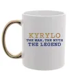 Чашка с цветной ручкой Kyrylo the myth the legend Золото фото