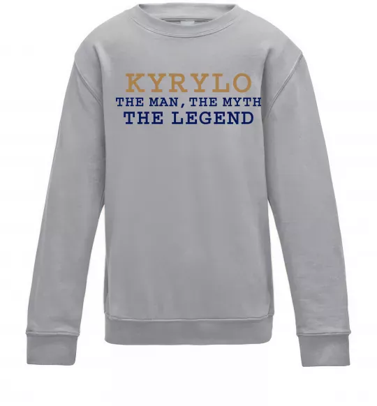 Детский Свитшот Kyrylo the myth the legend Серый меланж фото