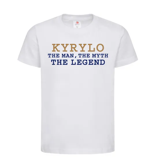 Детская футболка Kyrylo the myth the legend Белый фото