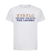 Детская футболка Kyrylo the myth the legend Белый фото