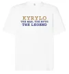 Футболка Оверсайз Kyrylo the myth the legend Белый фото