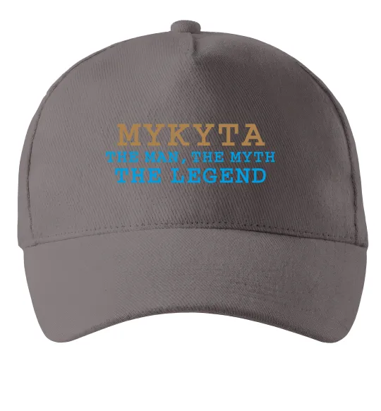 Кепка Mykyta the myth the legend Сірий фото