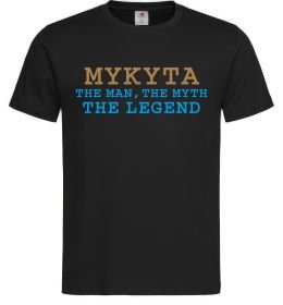 Мужская футболка Mykyta the myth the legend