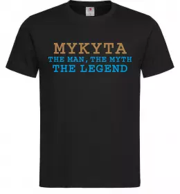 Мужская футболка Mykyta the myth the legend Черный Мужская футболка Mykyta the myth the legend Черный фото