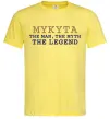 Чоловіча футболка Mykyta the myth the legend Лимонний фото
