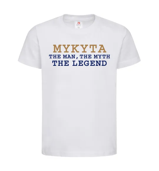Дитяча футболка Mykyta the myth the legend Білий фото