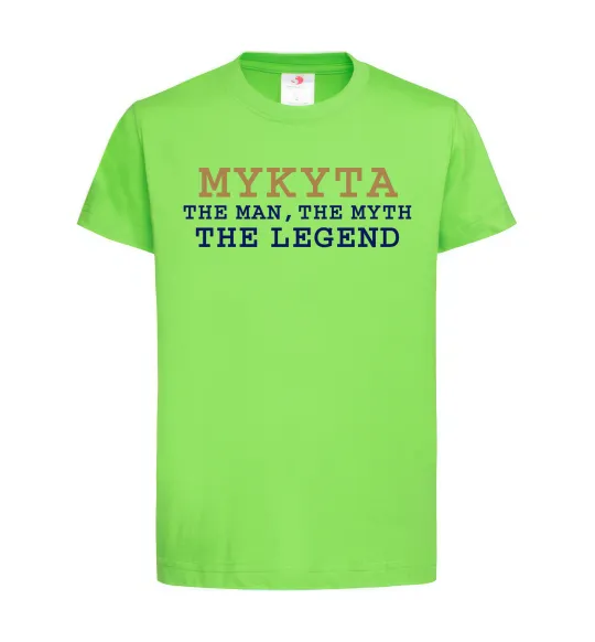 Дитяча футболка Mykyta the myth the legend Лаймовий фото
