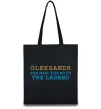 Еко-сумка Oleksandr the myth the legend Чорний фото