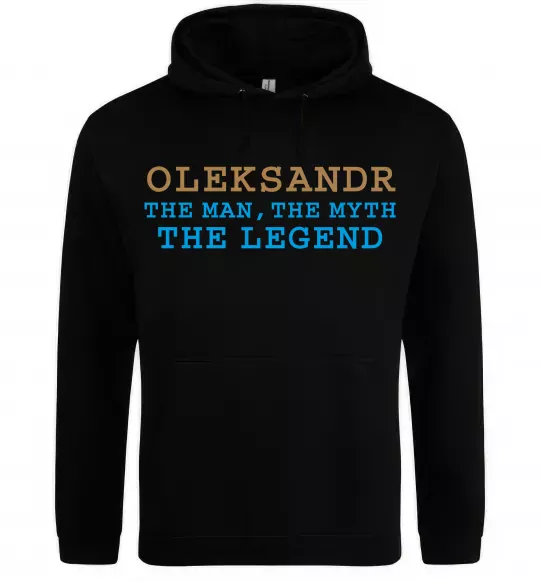 Мужская толстовка (худи) Oleksandr the myth the legend Черный фото