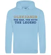 Мужская толстовка (худи) Oleksandr the myth the legend Голубой фото