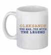 Чашка керамическая Oleksandr the myth the legend Белый Чашка керамическая Oleksandr the myth the legend Белый фото