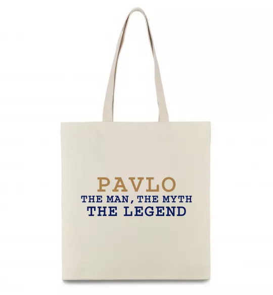 Еко-сумка Pavlo the myth the legend Бежевий фото