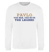 Свитшот Pavlo the myth the legend Белый фото