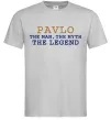 Чоловіча футболка Pavlo the myth the legend Сірий фото