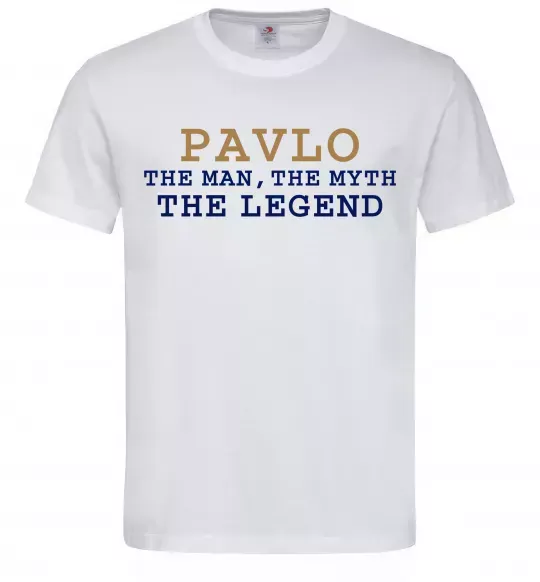 Чоловіча футболка Pavlo the myth the legend Білий фото
