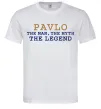 Чоловіча футболка Pavlo the myth the legend Білий фото