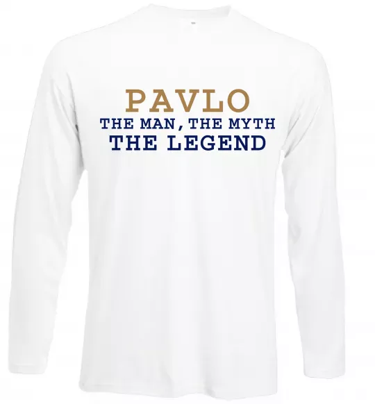Лонгслів Pavlo the myth the legend Білий фото