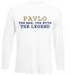 Лонгслів Pavlo the myth the legend Білий фото