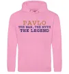 Чоловіча толстовка (худі) Pavlo the myth the legend Рожевий фото