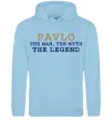 Чоловіча толстовка (худі) Pavlo the myth the legend Блакитний фото