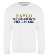 Свитшот Pavlo the myth the legend Белый Свитшот Pavlo the myth the legend Белый фото