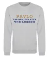 Свитшот Pavlo the myth the legend Серый меланж Свитшот Pavlo the myth the legend Серый меланж фото
