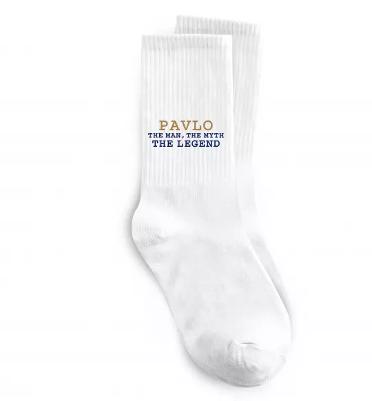 Носки Pavlo the myth the legend Белый фото