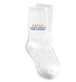 Носки Pavlo the myth the legend