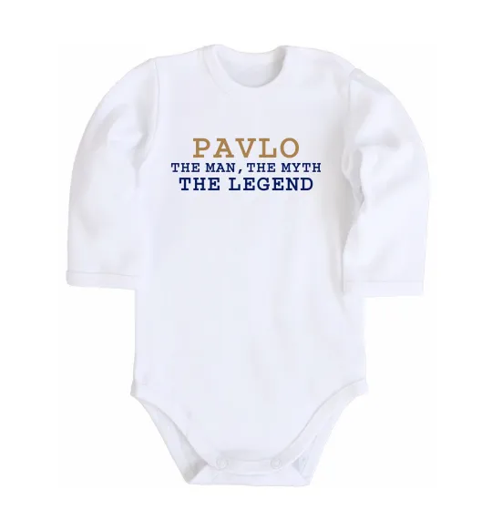 Детский боди Pavlo the myth the legend Белый фото