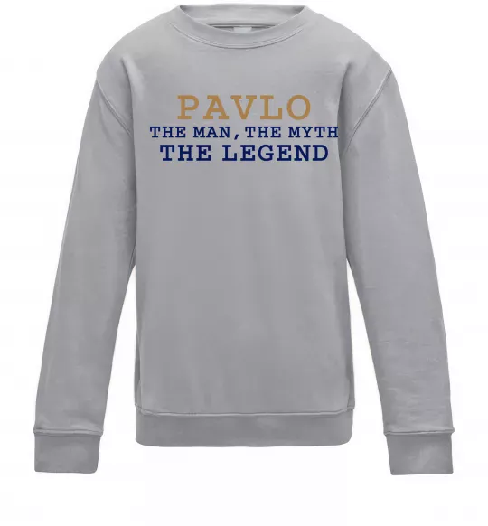 Дитячий світшот Pavlo the myth the legend Сірий меланж фото