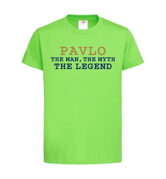 Дитяча футболка Pavlo the myth the legend Лаймовий фото